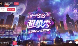 徐州金鹰爆料事件视频最新,真相揭露与舆论风暴