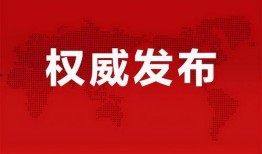 黑龙江隔离爆料最新消息,揭秘隔离生活现状与挑战