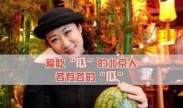 有娱乐圈吃瓜,揭秘明星幕后真相与八卦传闻