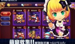 疯狂骑士团最新爆料下载,揭秘神秘势力与奇幻冒险之旅