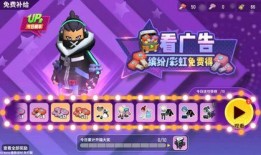 站在派对最新bug爆料,揭秘派对游戏中的隐藏漏洞